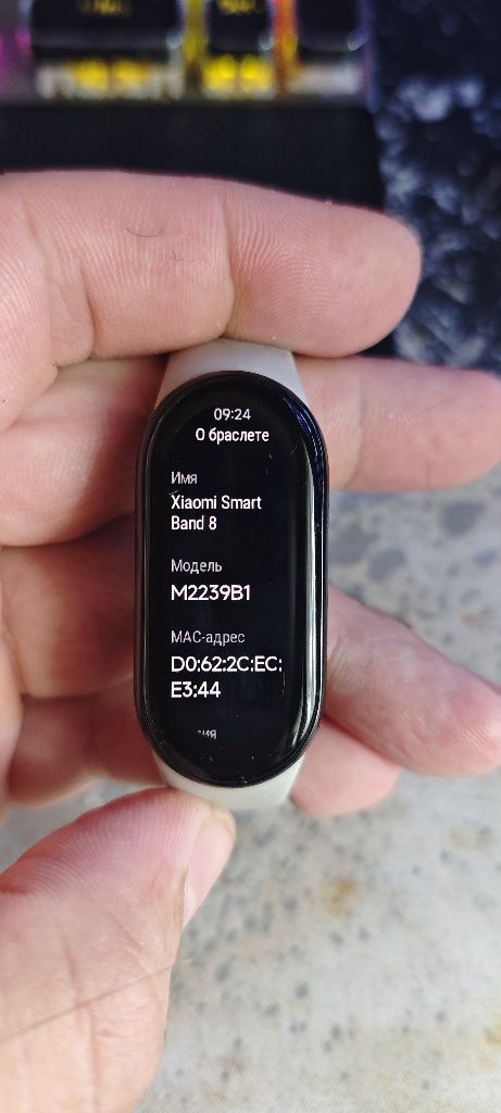 Mi Smart Band 8  (BHR7165GL)