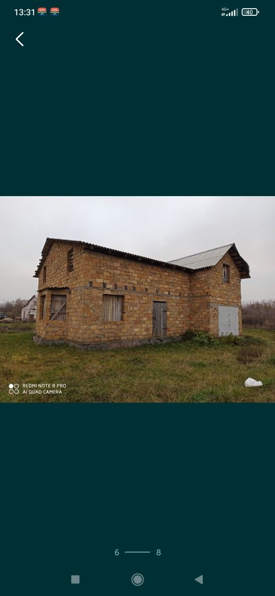 Дом не подалік житомира
