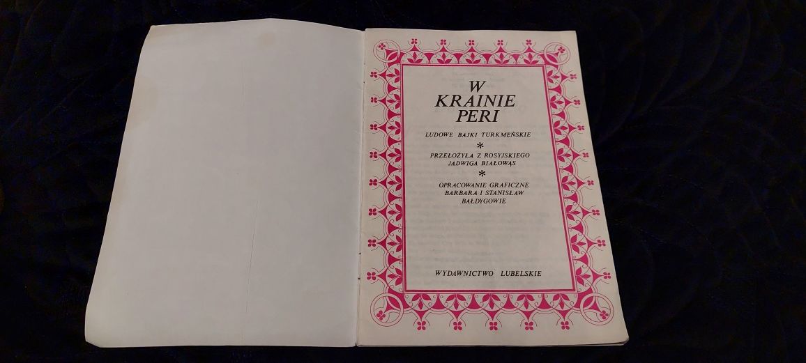 W krainie Peri J. Białowąs