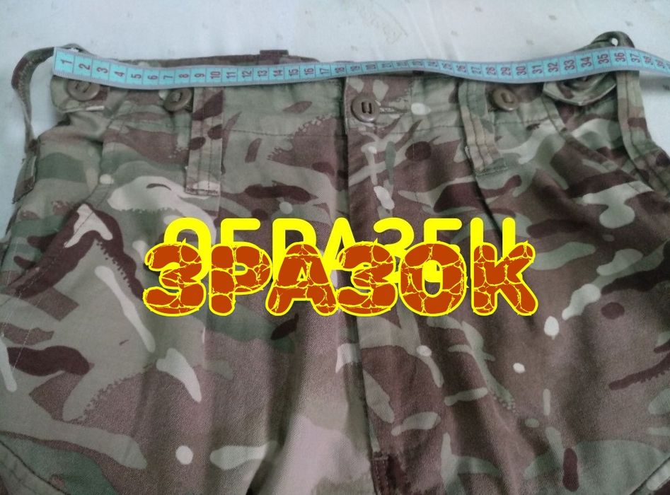 Штани мультикам НОВІ, Німеччина.