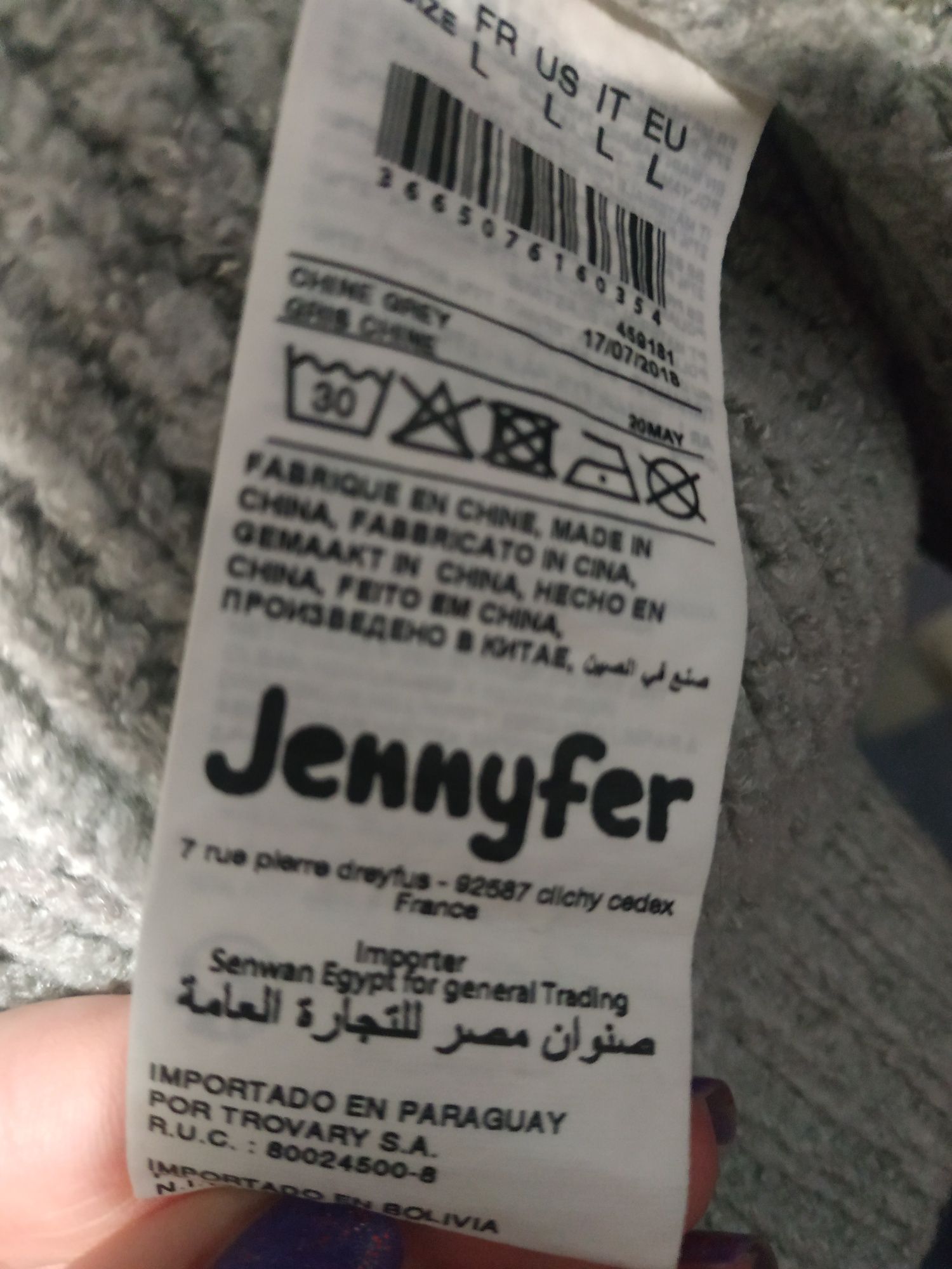 Теплый Женский свитерок Jennyfer