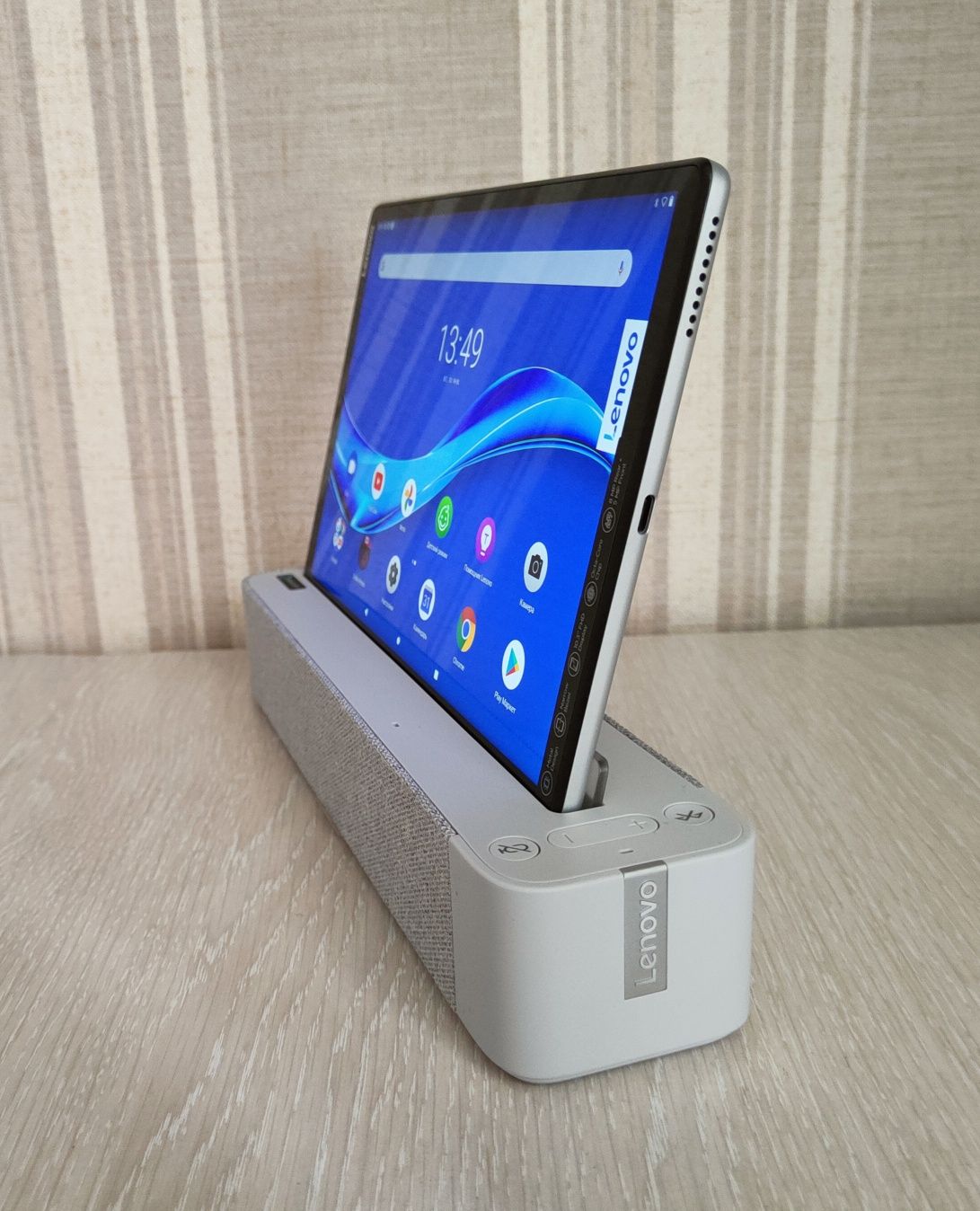 Lenovo Tab M10 Plus FHD, Helio P22T, 4/64Gb + Smart Dock станція