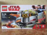 LEGO Star Wars 75176 (2)