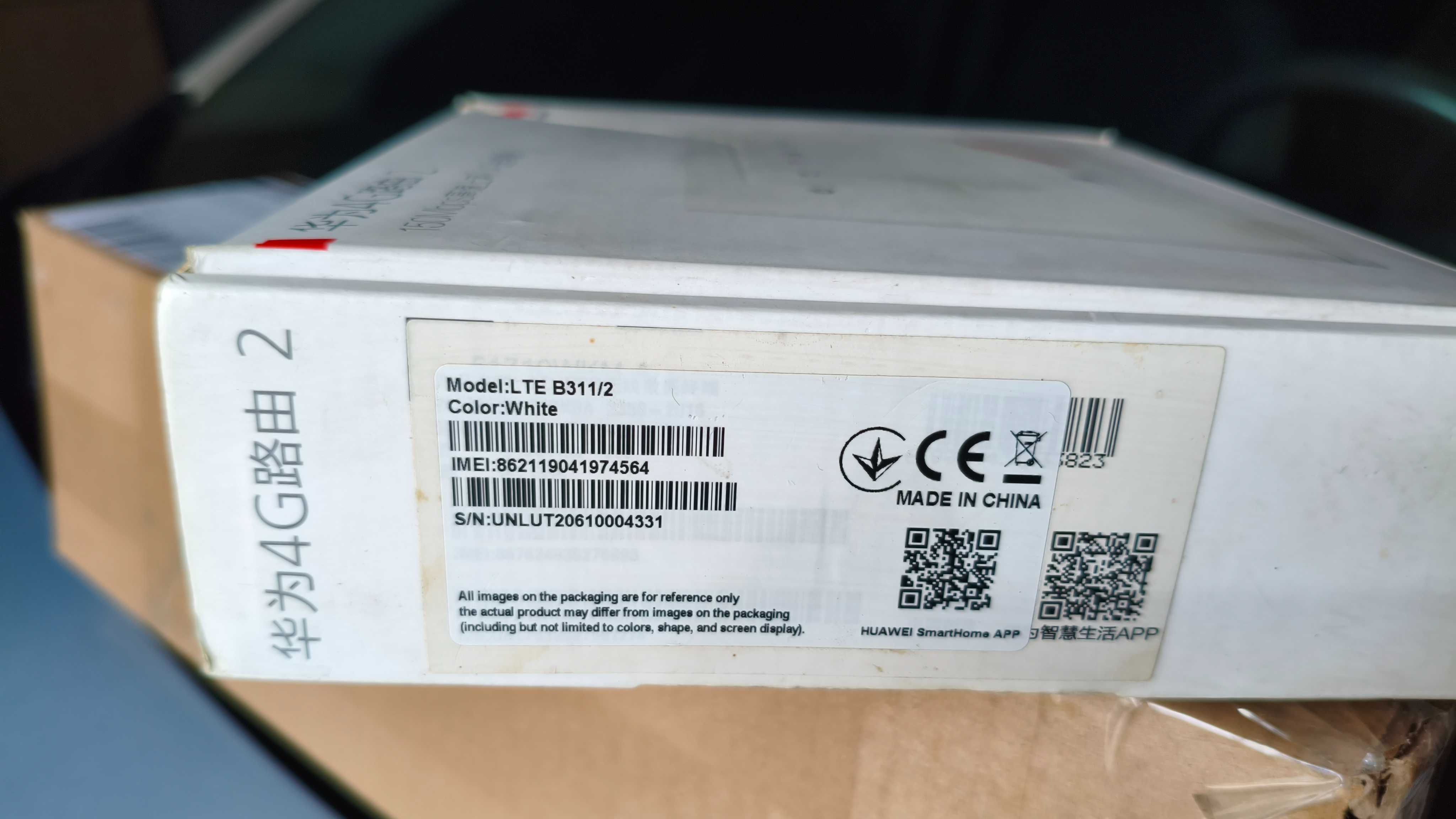 4G Wi-Fi роутер Huawei B311As-853 (150Мбіт/с/50Мбіт/с, MIMO) Limited