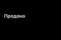 Дитячі книги українською