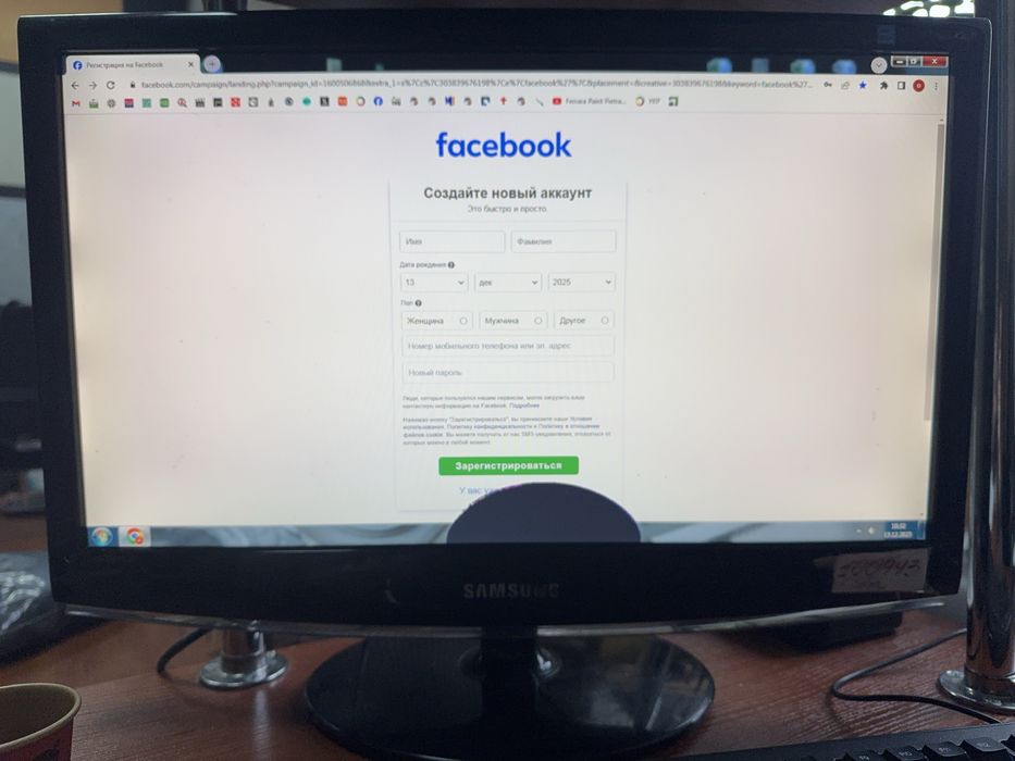 Продам монітор до комп’ютера Samsung