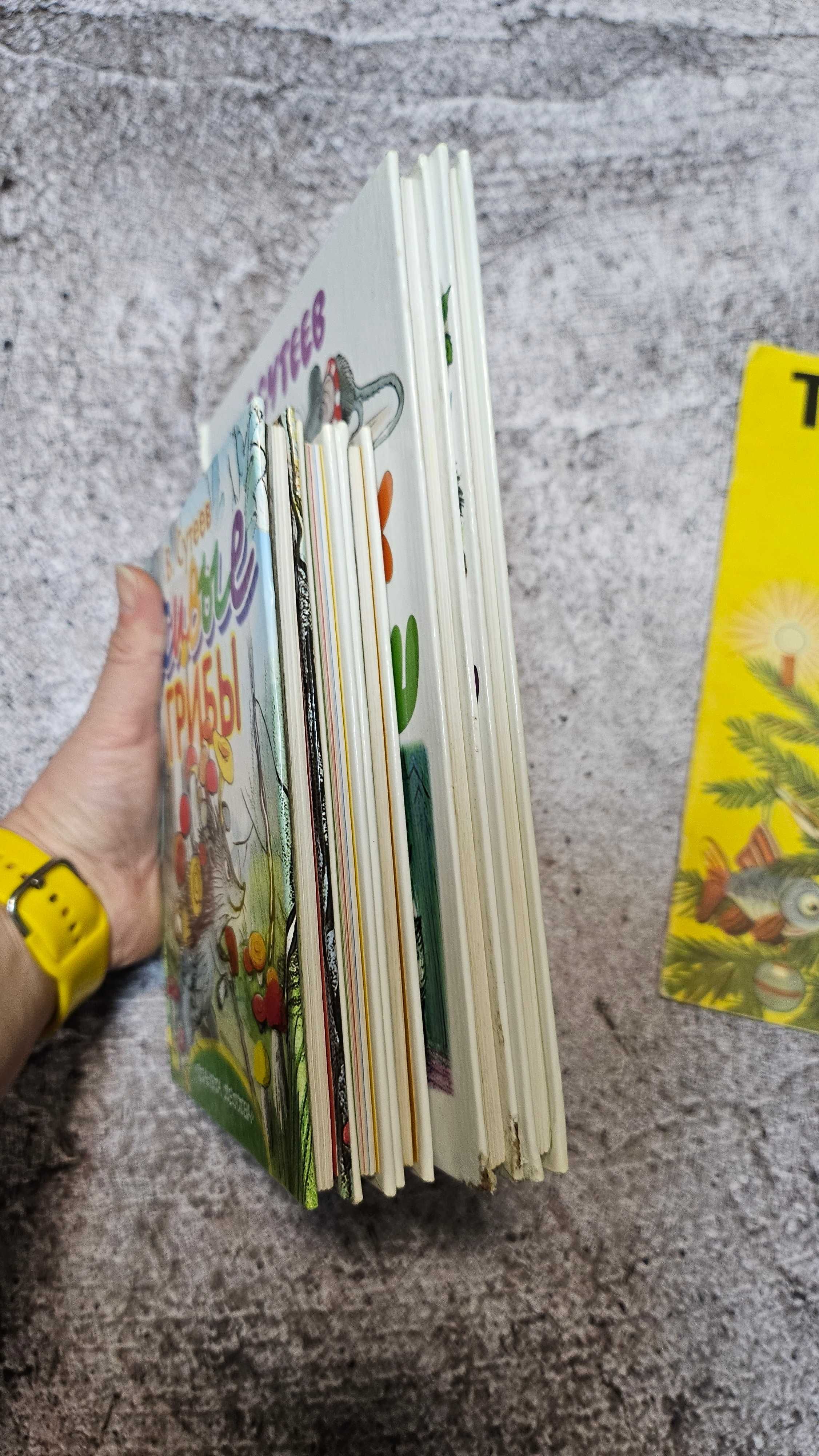 Комплект дитячих книг В. Сутєєва