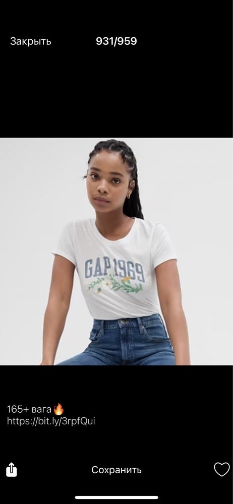 Продам женские футболки GAP
