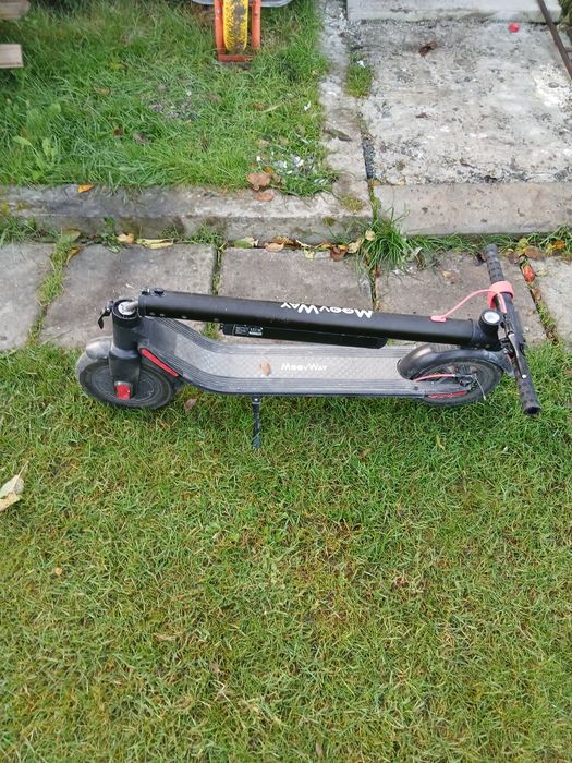 Самокат ненаходу