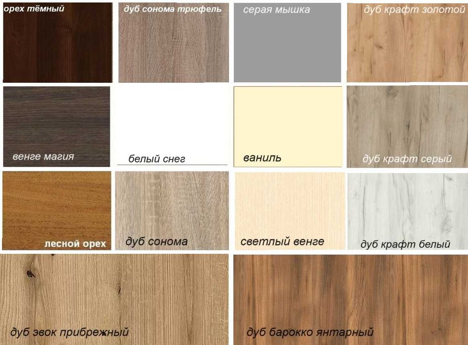 шкаф-купе 1200*600*2100, стандарт, 1 зеркало, 1 пескоструй