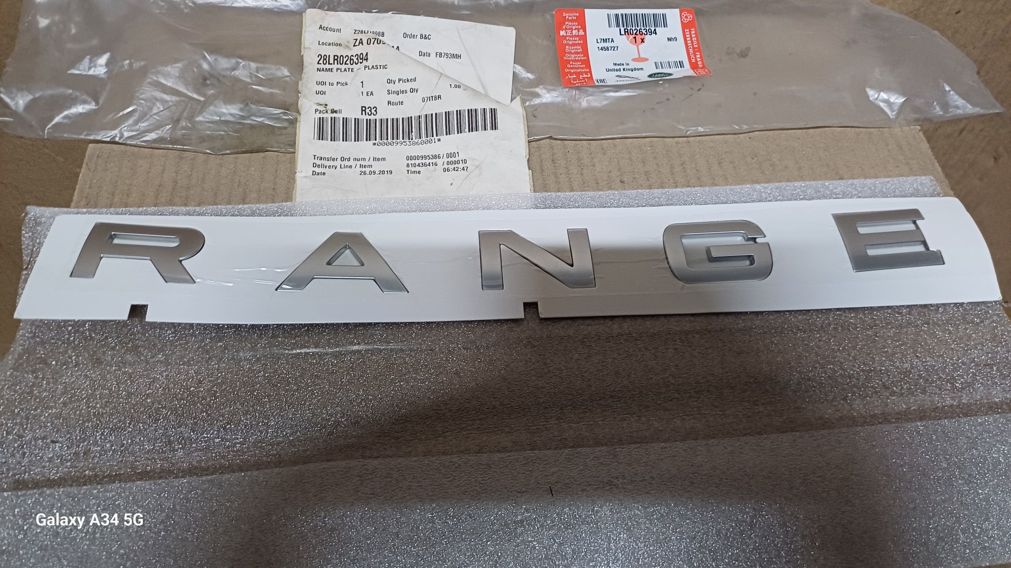 Emblemat napisał na maskę RANGE Range rover evoque