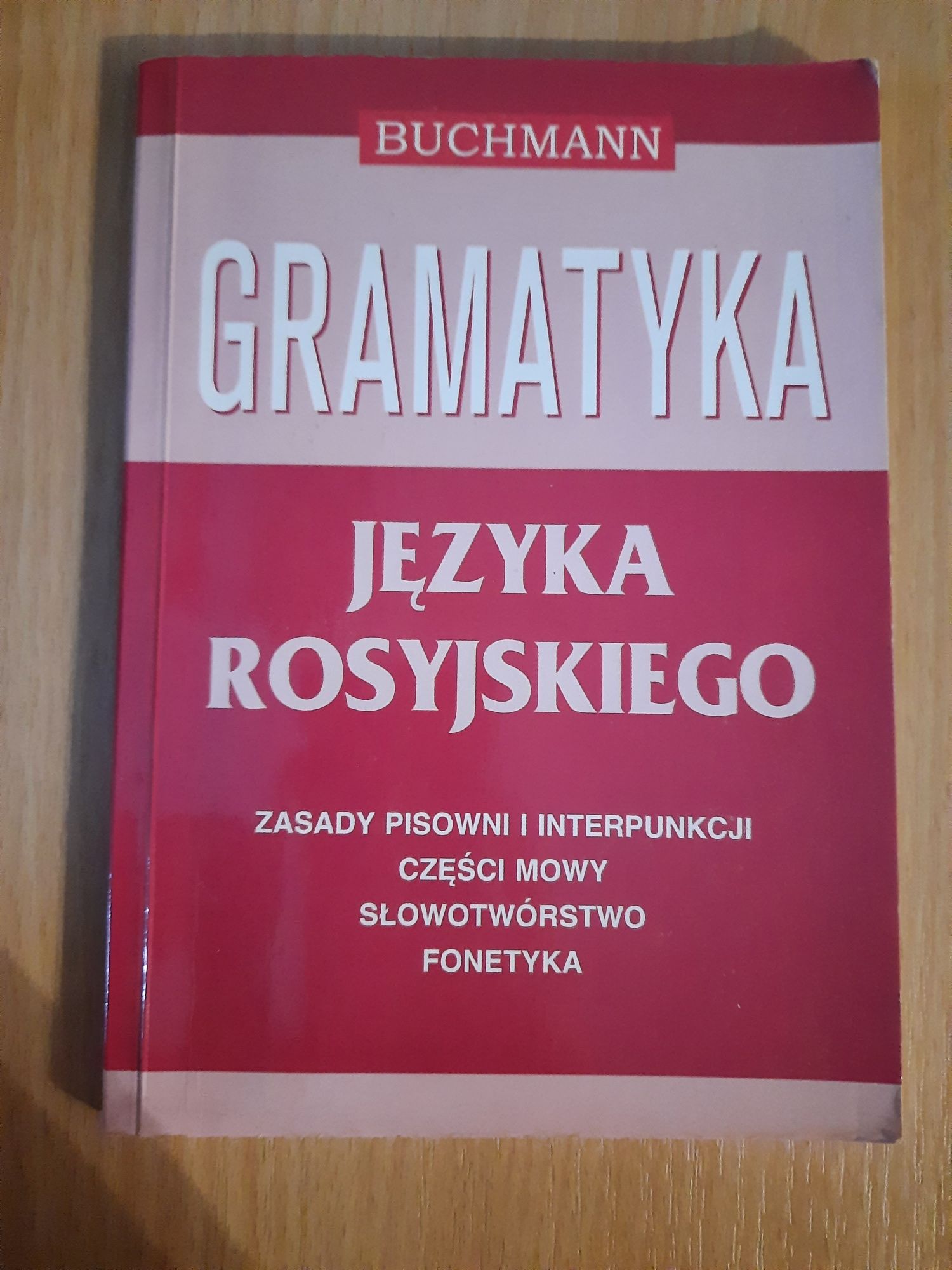 "Gramatyka języka rosyjskiego" Buchmann Julia Piskorska