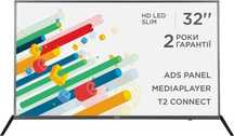 Телевизор Ergo LE32CT5025AK  DVB-C, DVB-T2, 32 дюйма