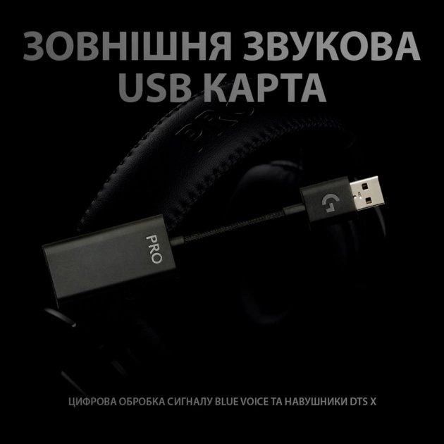 Гарнітура Logitech G PRO X Gaming Headset Black