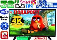 Телевізор Sony SmartTV 32",  LED, IPTV, T2, WIFI, USB, КОРЕЯ 3398