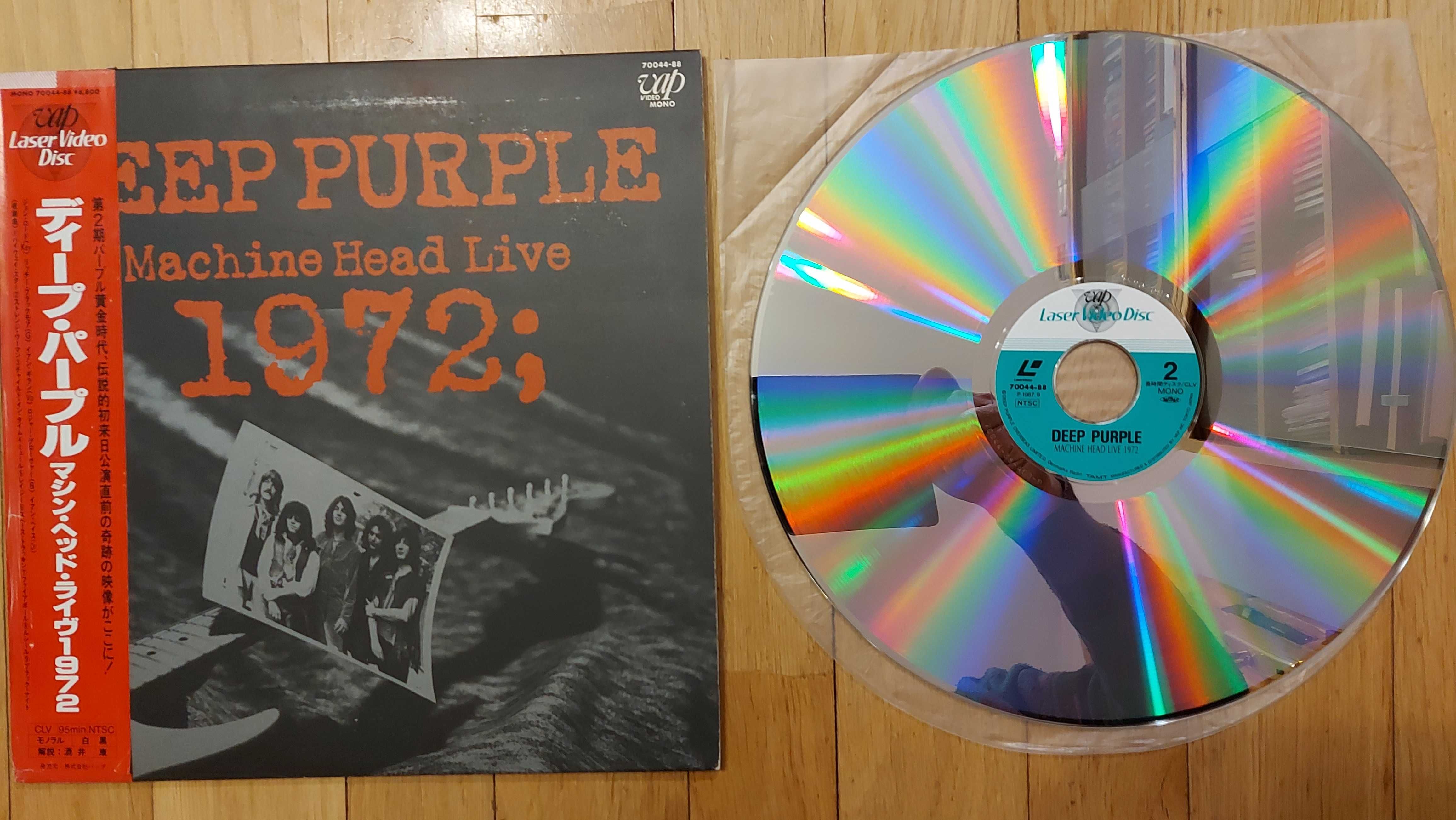 Laserdisc Deep Purple Machine Head Live 1972 Japan 1987  (M-/EX+)