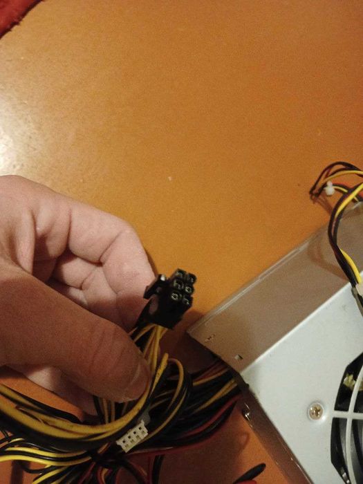 Блок Живленя 450W FSP GROUP