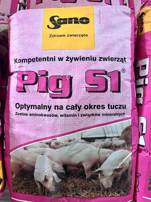 Премікс на відгодівлю 1%