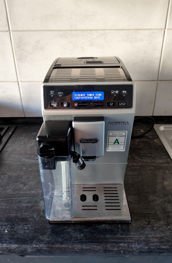 Кофемашина Delonghi Authentica Cappuccino