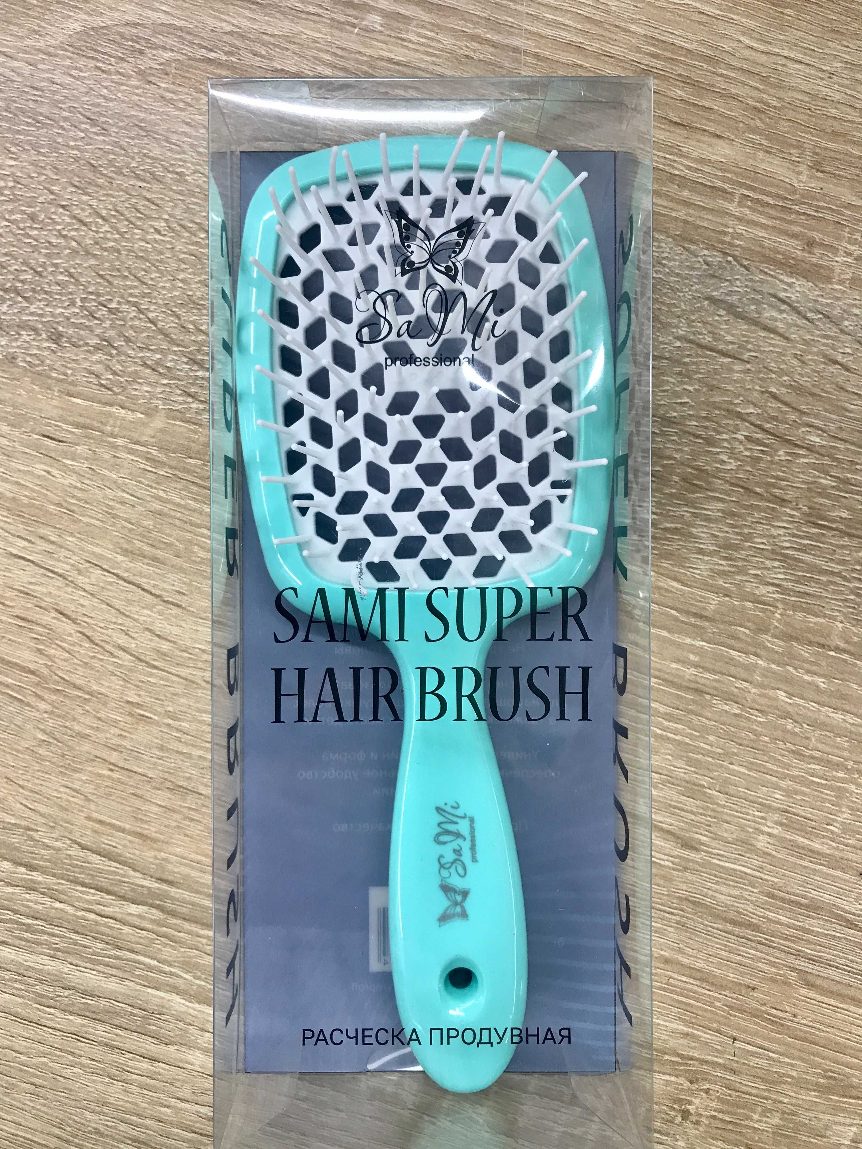 Супер Расческа Cecilia Super Hair Brush/Janeke