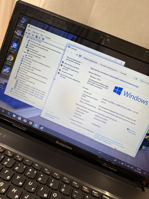 Мощный, надежный ноутбук Lenovo, новый SSD