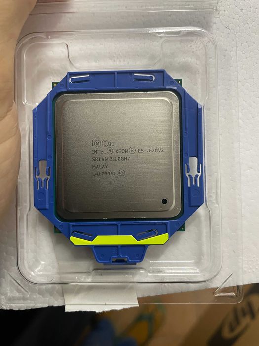 New Intel XEON Processor64564392770433124