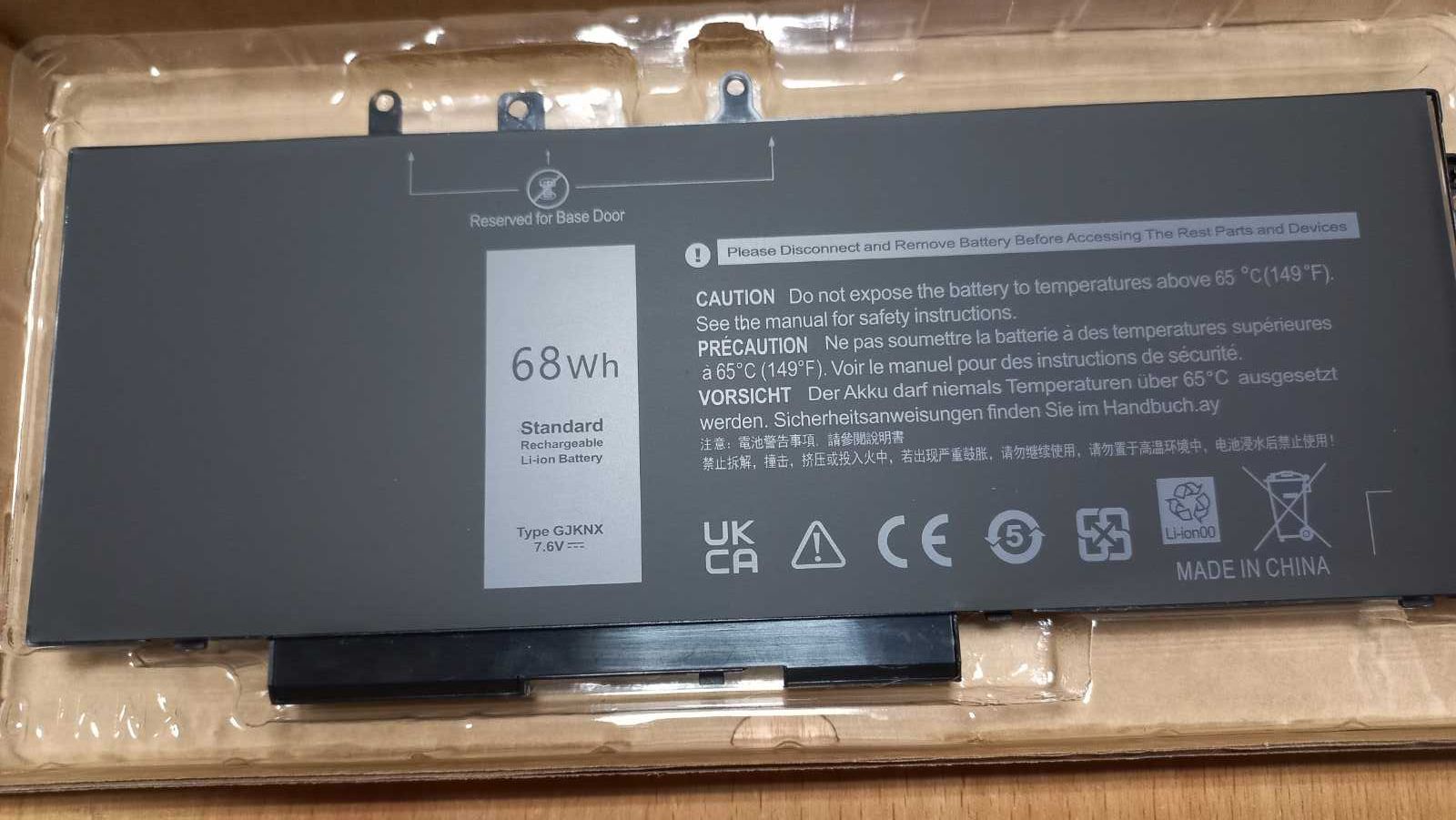 GJKNX   Dell Latitude 5480 5580 5280 5490 5491 5580 5590 5591 Нова