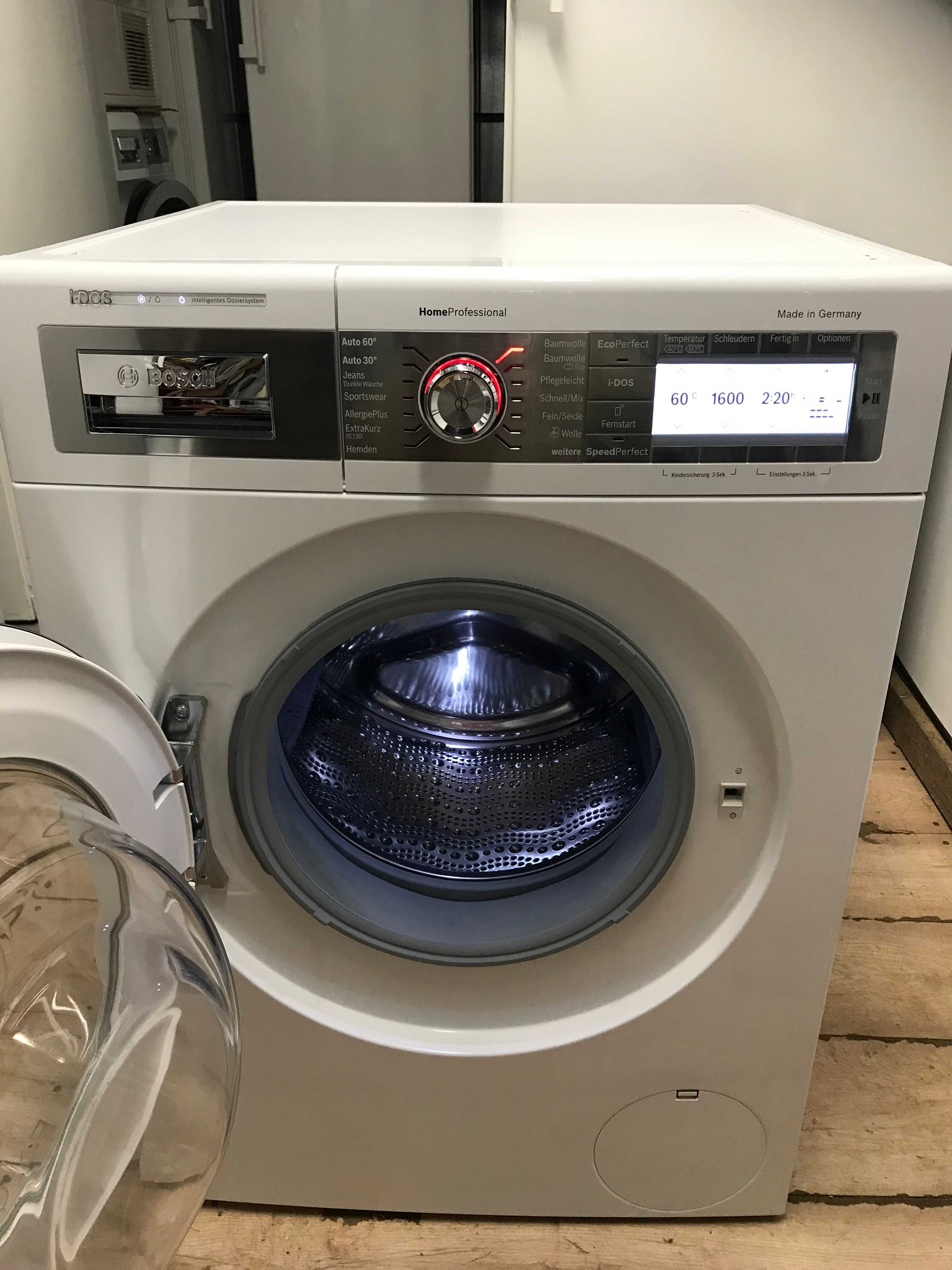 Pralka Bosch Home Professional EXCLUSIV - 9 kg., 1600 obr. - WAYH2891