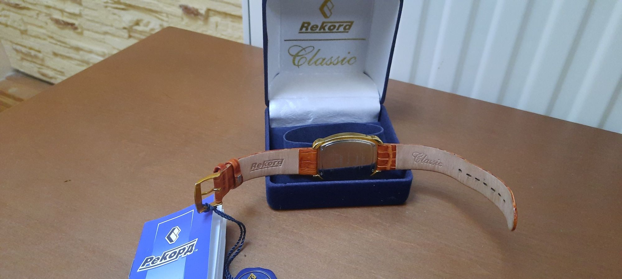 Годинник кварцевий Рекорд  Класік