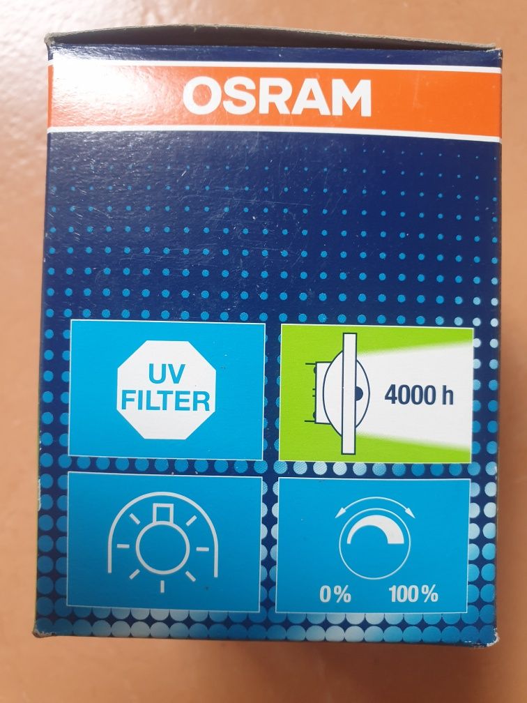 Halospot 50w osram halogen 111 mm, g 53
