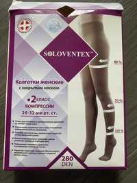 Колготи жіночі компресійні xl 2 клас soloventex