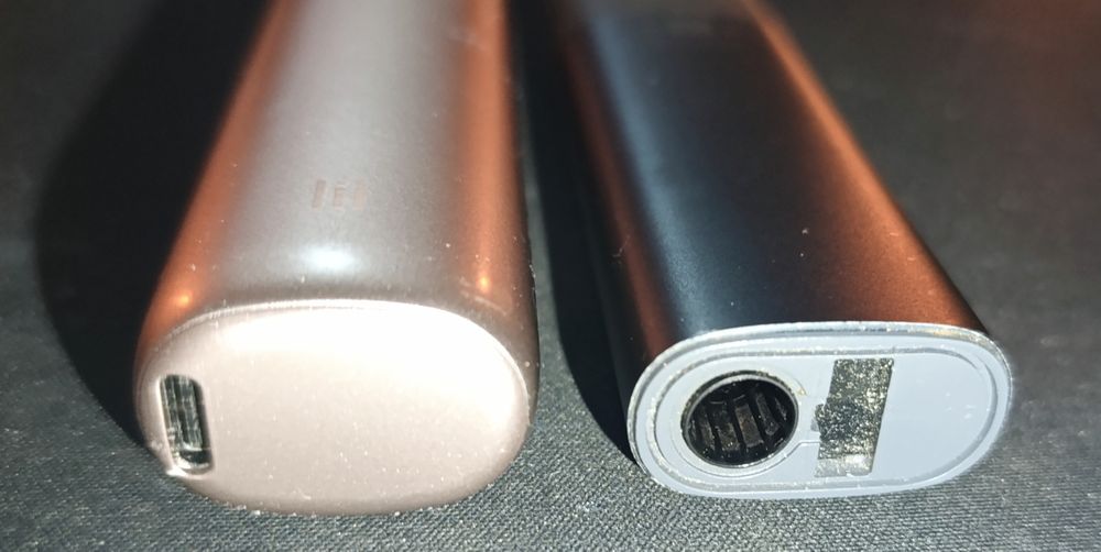 Прибор электрический для нагрева павер банк