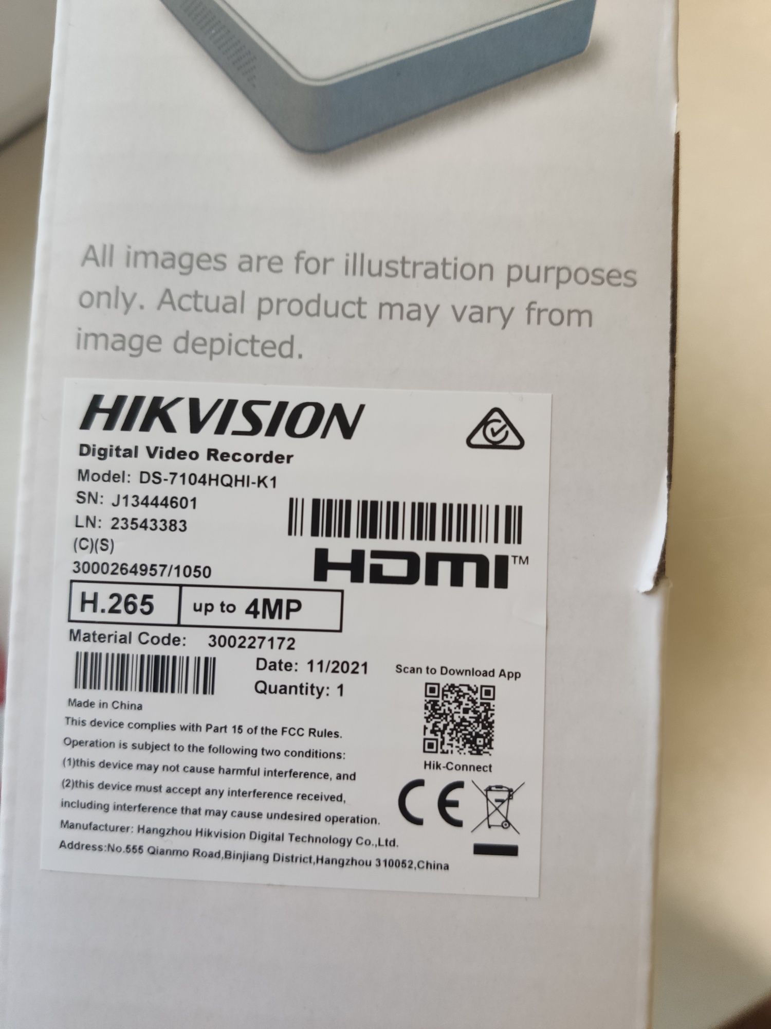 Новый комплект видеонаблюдения Hikvision на 2 МП!