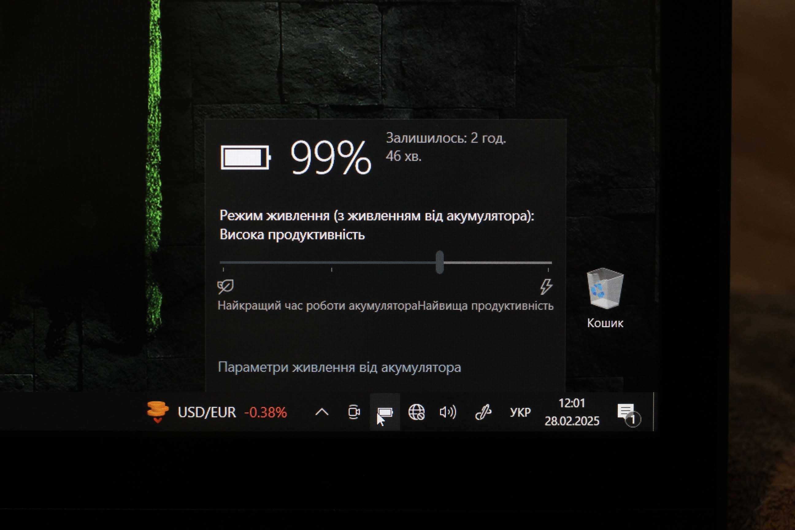 Lenovo P50/ i7-6700HQ/NvidiaQuadro m1000m 2GB/16GB/SSD256/АКБ4ч/СЕНСОР