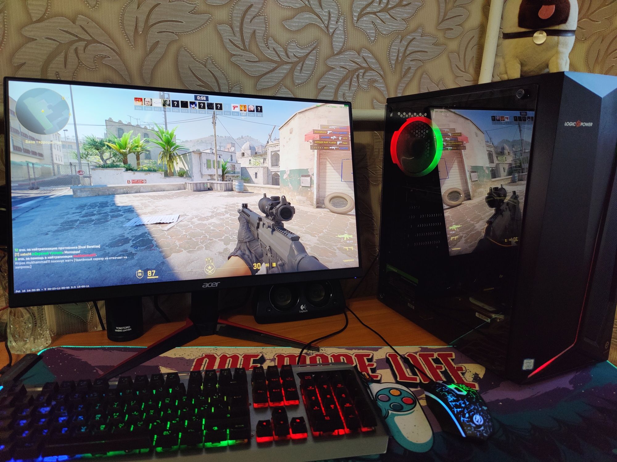 Игровой ПК LogicPower + монитор Acer/GTX 1650/i5-9100f/OZU 16/SSD+HDD