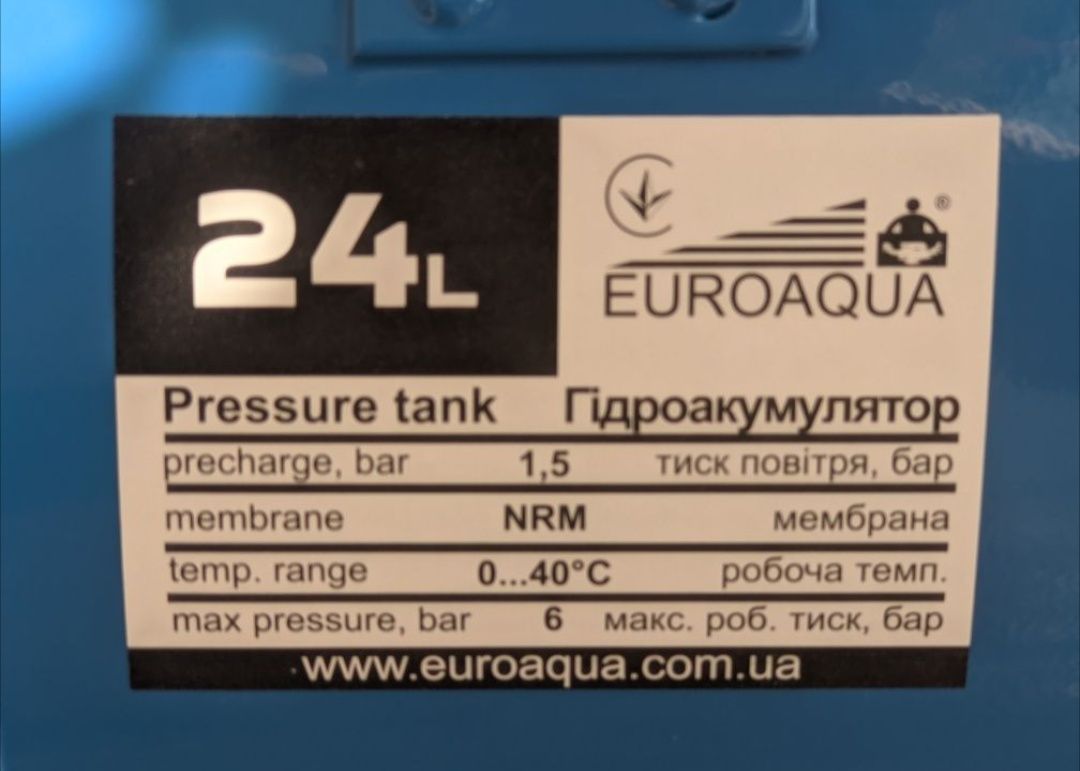 Насосна станція 1.5 кВт на 5400 л в годину
