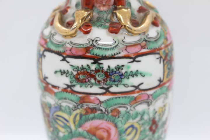 Jarra Porcelana Chinesa Dourada Mandarim Pássaros Flores XX 21 cm