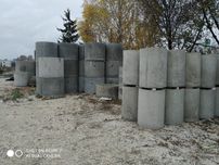 Кільця на септик