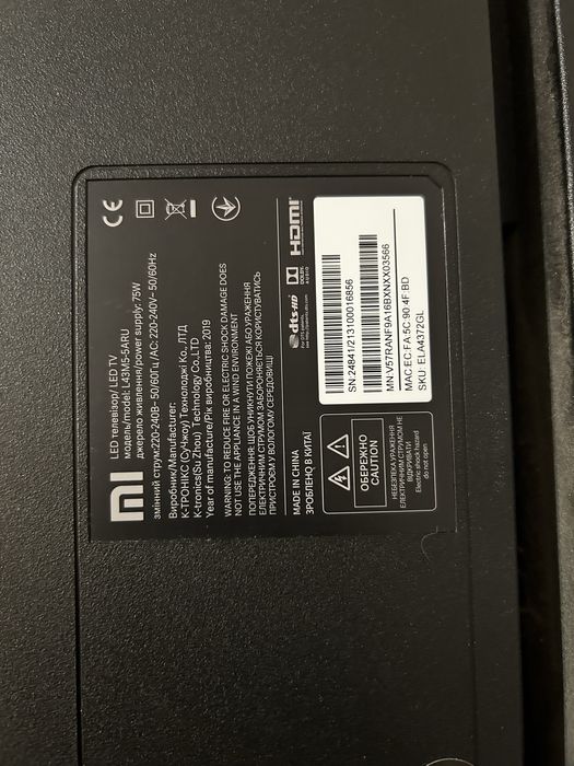 Xiaomi TV L43M5-5A ( на запчастини ) .