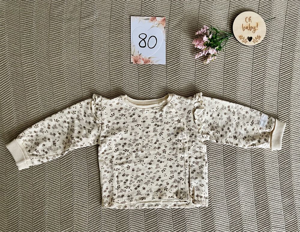 Wyprzedaż nowa beżowa bluza w kwiatki sinsay 80