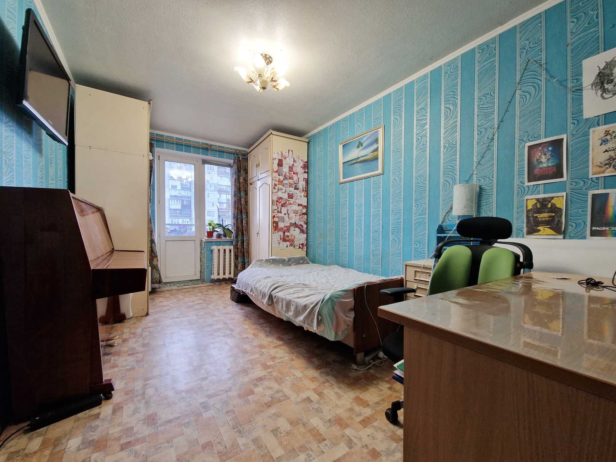3к квартира на Куліша 15, Лівобережна