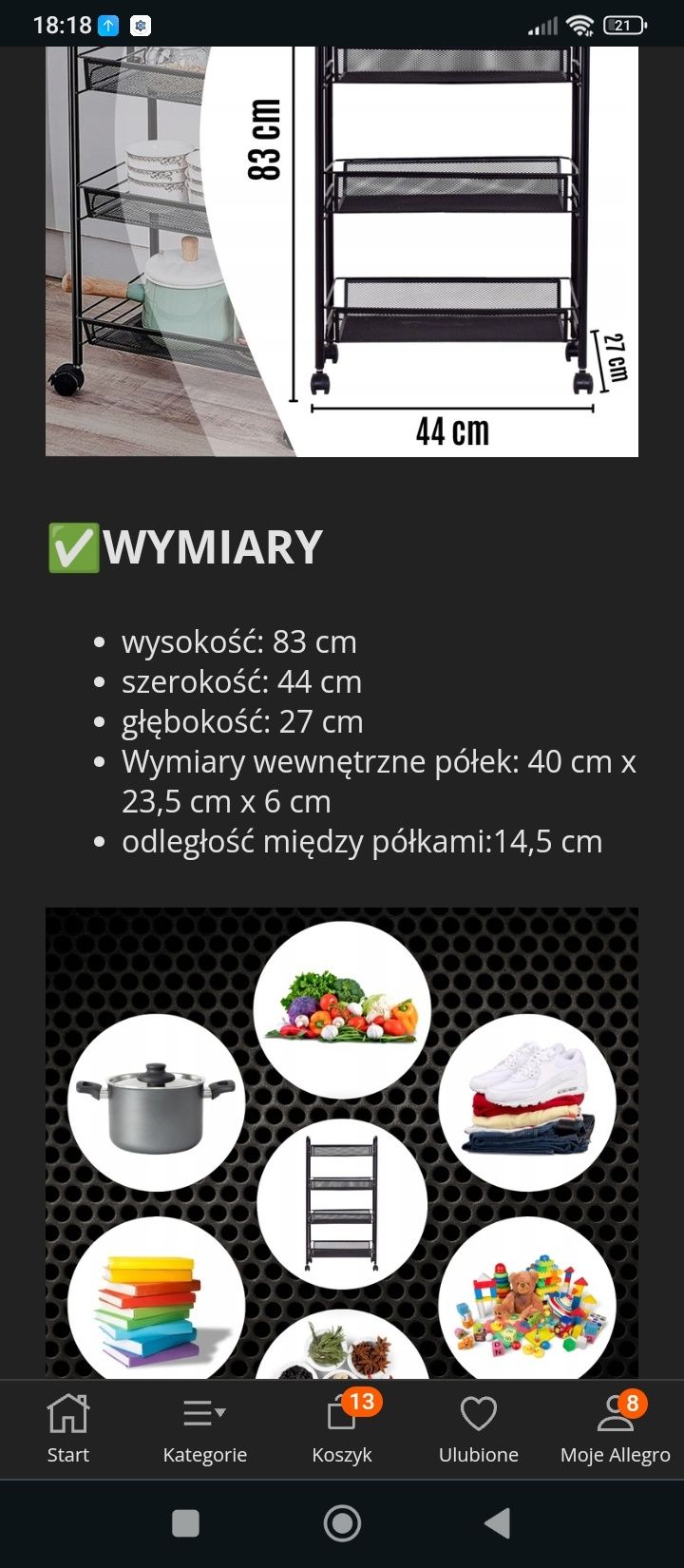 Półka /koszyki czarne