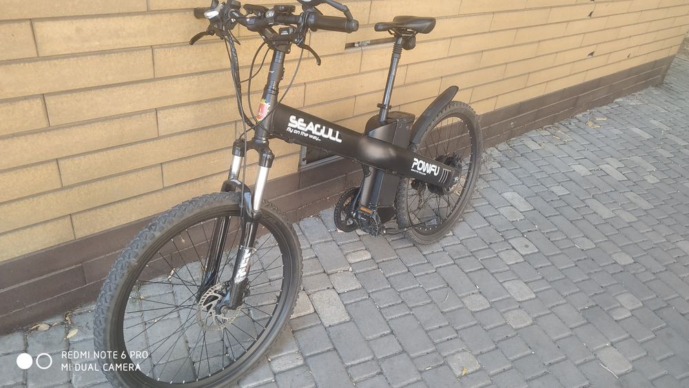 SEACULL POWPU 26 Гидравлика.Алюминевый електро 500w.Германия