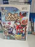 Super smash bros brawl nintendo wii