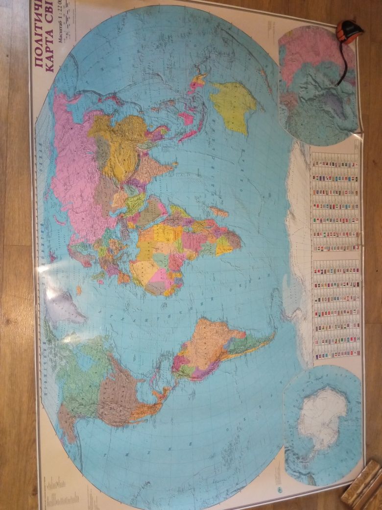 Карта мира политическая (укр.яз)