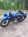 Ural imz 8-103-10