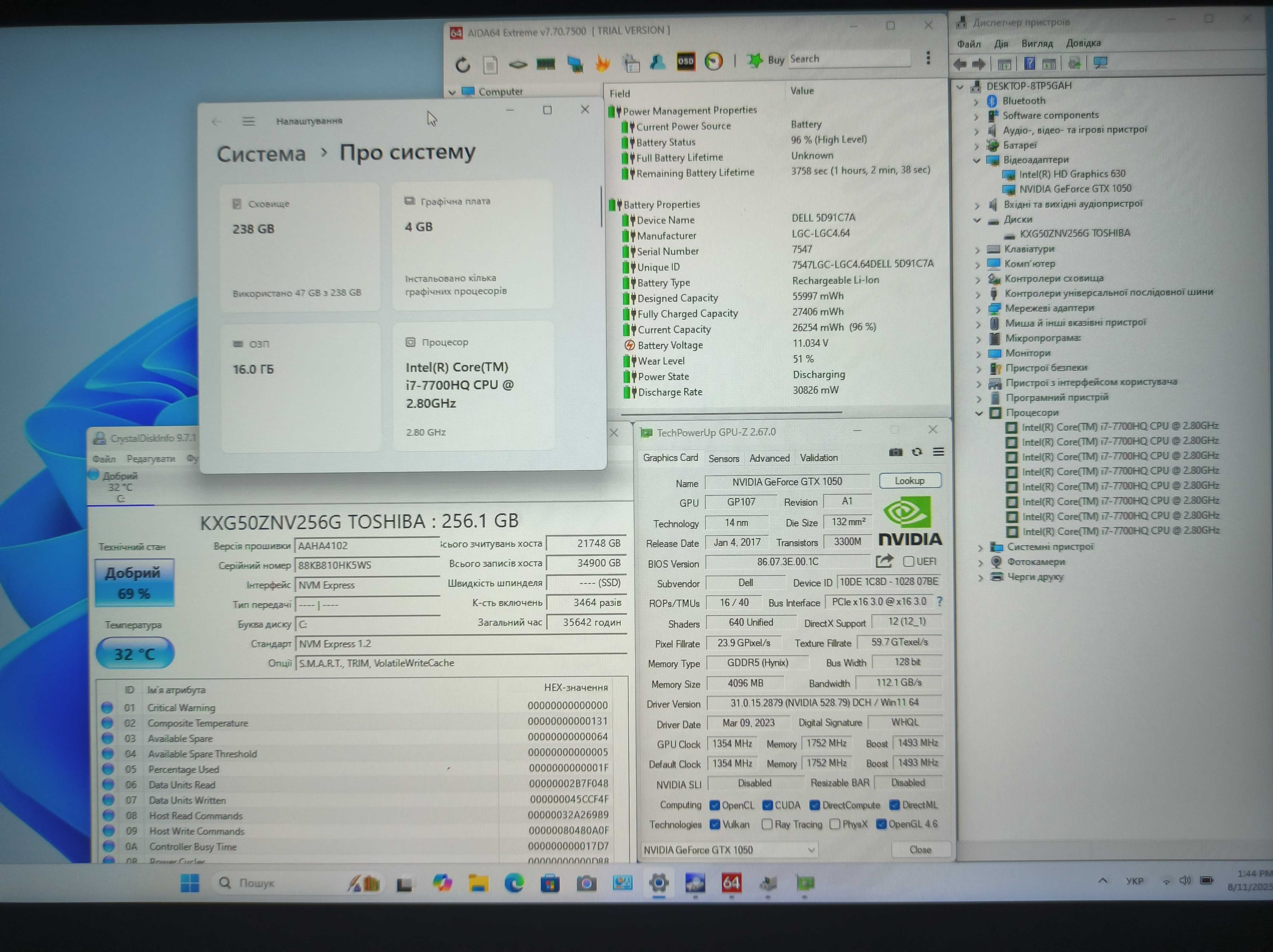 Dell XPS 15.6" FullHD IPS i7-7700HQ 16/256Gb SSD Nvidia GTX 1050 4Gb