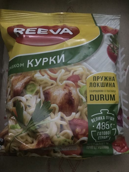 Вермишень Reeva быстрого приготовления