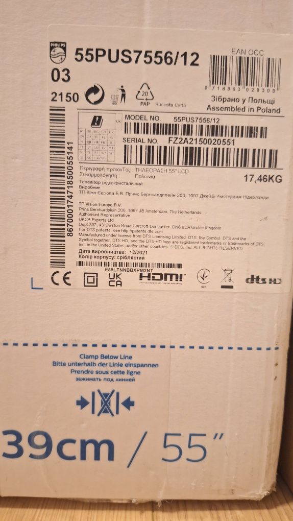 Telewizor Smart TV Philips 55 4k UHD HDR LED DOLBI 55PUS7556/12