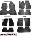 Коври салона Peugeot Пежо Boxer Боксер 206 208 3008 301 307 308 4007